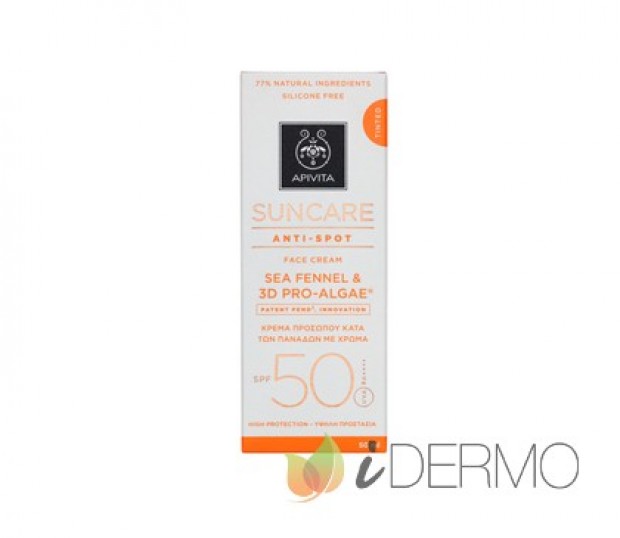 CREMA SOLAR FACIAL PIELES SENSIBLES SPF 50 CON CAMOMILA ALEMANA & 3D PRO-ALGAE®